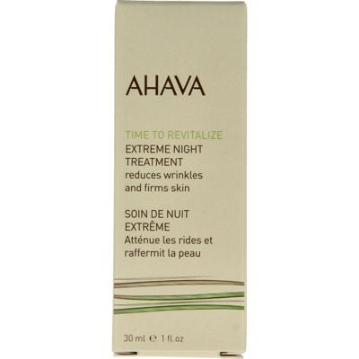 Ahava Extreme night treatment