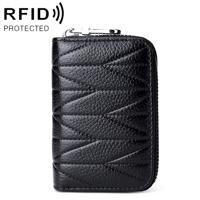 KB191 Zipper Cowhide Leather Organ Shape Multiple Card Slots Anti-magnetic RFID Wallet Clutch Bag for Ladies(Black)