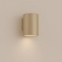 Lyora Ronde downlighterSifor donker champagne - 106201 Lyora Ronde downlighterSifor donker champagne - 106201