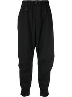 Y-3 pantalon à coupe fuselée - Noir