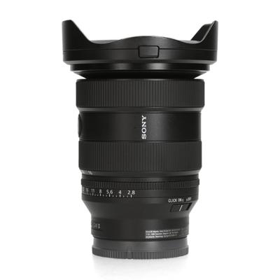Sony FE 16-35mm F2.8 GM II