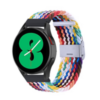 Braided nylon bandje - Multicolor - Huawei Watch GT 2 Pro / GT 3 Pro - 46mm - thumbnail