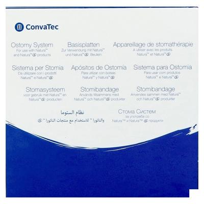 Natura Platen Convex Durahesive 22/45mm 5 125281