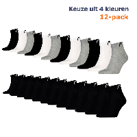 HEAD Quartersokken Training 12-pack Zwart-35/38