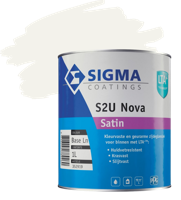 Sigma S2U Nova Satin - Swansong - PPG1001-1