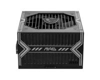 MSI MAG A750BN PCIE5 power supply unit 750 W 24-pin ATX ATX Zwart - thumbnail