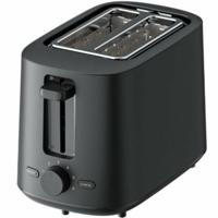 Broodrooster Xiaomi BHR8811EU Zwart Grijs Broodrooster Xiaomi BHR8811EU Zwart Grijs