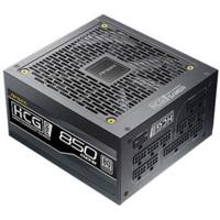 Antec HCG850 PRO Platinum