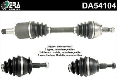 Aandrijfas DA54104