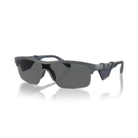 Heren zonnebril Emporio Armani EA 4218