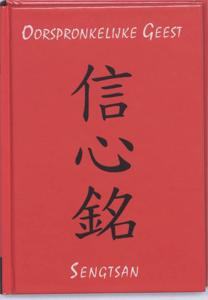Oorspronkelijke geest (Hardback)