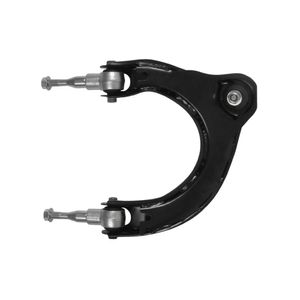 Draagarm ADC48644