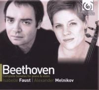 Complete Sonatas For Piano & Violin - CD (0794881923922) - thumbnail