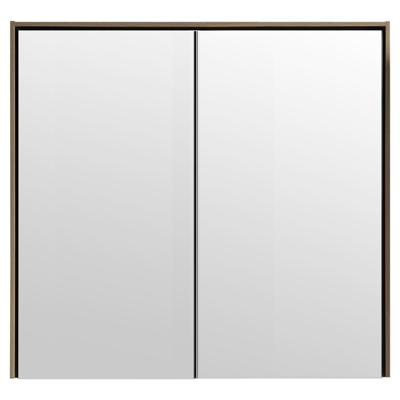 Differnz Legs spiegelkast FSC® | groen | 60 x 15 x 75 cm