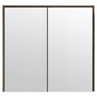 Differnz Legs spiegelkast FSC® | groen | 60 x 15 x 75 cm