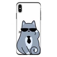Cool cat: iPhone XS Max Tough Case