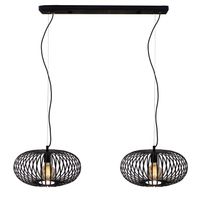 Curvato zwart hanglamp 2 lichts