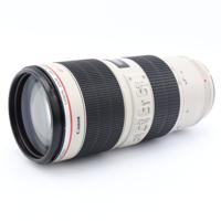 Canon EF 70-200mm F/2.8 L IS II USM occasion