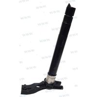 Yamaha PAF25-01020001 - BRACKET, STEERING