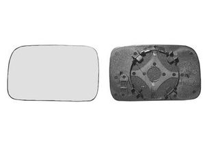 Spiegelglas Rechts -elektrisch 7625832
