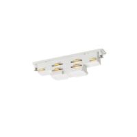 SLV VerbindingsdeelS-Track connector DALI wit - 1002642