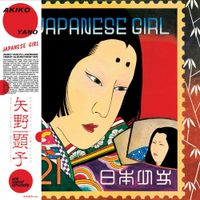Japanese Girl Feat. Little Feat - LP (3700604719816) - thumbnail