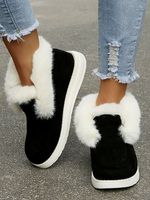 Plus Size Split Joint Furry Boots - thumbnail