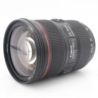 Canon EF 24-70mm F/2.8 L II USM occasion