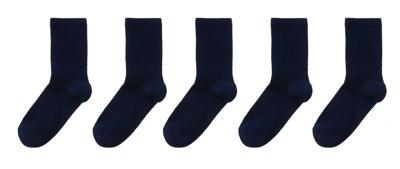 HEMA Kindersokken- 5 paar donkerblauw (donkerblauw)