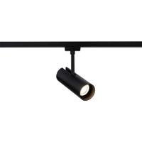 Paulmann Railsysteem met spots URail 11 W Zwart (mat) Paulmann Railsysteem met spots URail 11 W Zwart (mat)