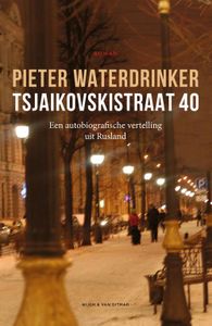 Tsjaikovskistraat 40 - Pieter Waterdrinker - ebook