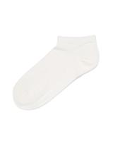 HEMA Dames enkelsokken rib gebroken wit (gebroken wit) - thumbnail