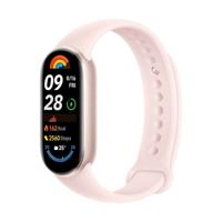 Smartwatch Xiaomi BHR8345GL Roze