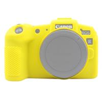 PULUZ zachte siliconen beschermhoes voor Canon EOS RP (geel)