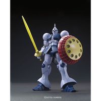 Gundam: High Grade - Gyan 1:144 Scale Model Kit