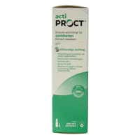 ActiProct Gel 45 Milliliter