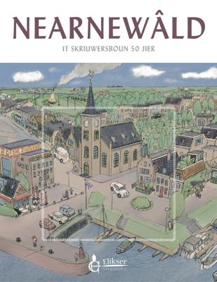 Nearnewâld (Paperback)