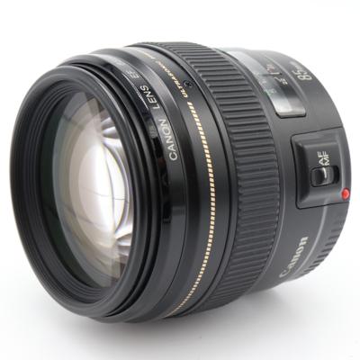 Canon EF 85mm f/1.8 USM occasion