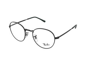Brillen met correctie Ray-Ban David RX3582V 2509