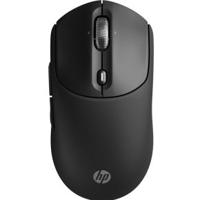 HP 700 Rechargeable Wireless Mouse