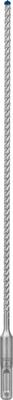 Bosch Accessoires Expert SDS plus-7X hamerboor 5 x 250 x 315 mm - 1 stuk(s) - 2608900063