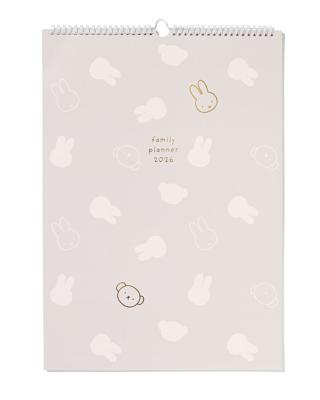 190 Nijntje Familieplanner 2026 50x35.3cm
