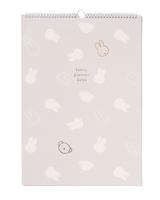 190 Nijntje Familieplanner 2026 50x35.3cm