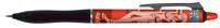 Rollerpen pilot frixion ball plus one piece m rood | 12 stuks