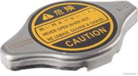 Radiateurdop HERTH+BUSS JAKOPARTS, Diameter (mm)44mm, u.a. für Mitsubishi, Toyota, Mazda, Daihatsu, Suzuki, Daewoo, Proton, Subaru, Lexus