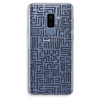 Moroccan Print: Samsung Galaxy S9 Plus Transparant Hoesje