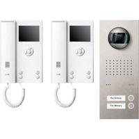 Ritto by Schneider RGE1819425 Complete set voor Video-deurintercom Kabelgebonden Tweegezinswoning Wit, RVS
