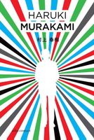 De kleurloze Tsukuru Tazaki en zijn pelgrimsjaren - Haruki Murakami - ebook
