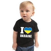 I love Ukraine / Oekraine landen shirtje zwart voor babys 80 (7-12 maanden)  -