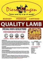 Budget premium catfood quality lamb